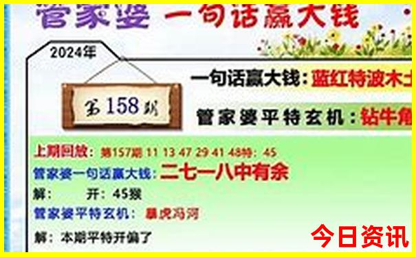 7月8月旅游胜地